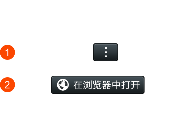 微信牛牛机器人怎么用